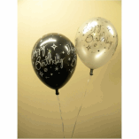 BIRTHDAY LATEX- HB BLACK & SILVER ELEGANT