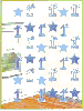 STRING/BOY - STRING DECO 1st BOY